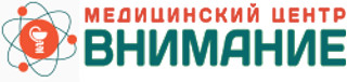 Медицинский центр Внимание