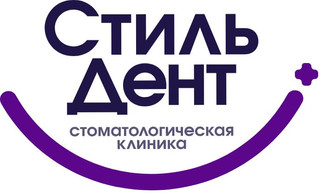 Стоматология Стильдент на Крылова