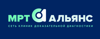 МРТ Альянс на Петухова