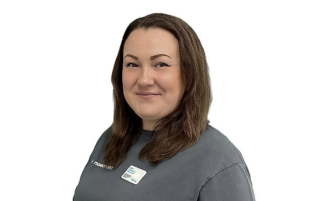 Предвечная (Славгородская) Алена Алексеевна