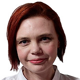 Емельянова Галина Александровна