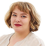 Мартынова Екатерина Вадимовна